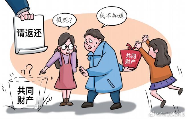 花钱返还系统沙雕动画合集游戏截图