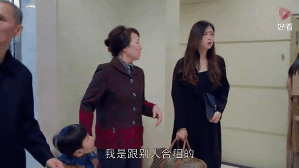 欢乐颂父母找女儿要钱是哪一集