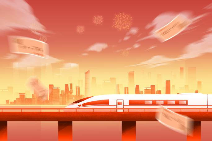 天翼云电脑账号密码共享2020