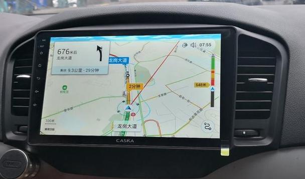 北斗车载导航怎么样