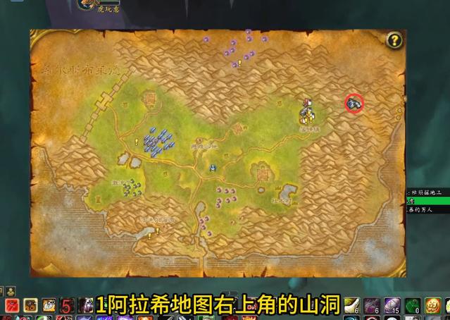 我的世界给我一组铁矿指令