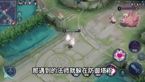 王者荣耀人机对局规则缩略图
