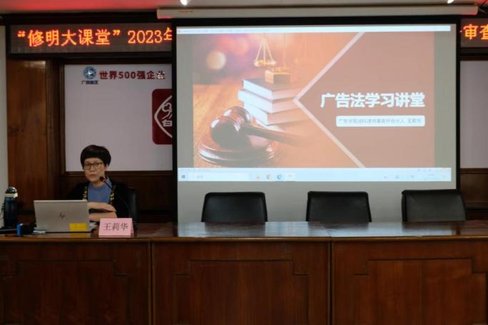 专家广告法可以用吗