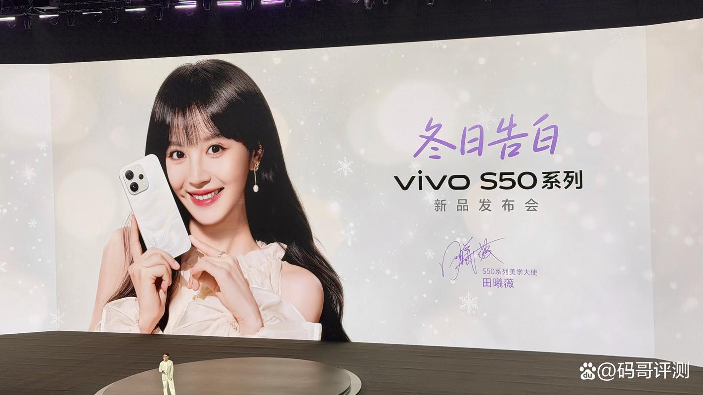 vivo最适合k歌的4款