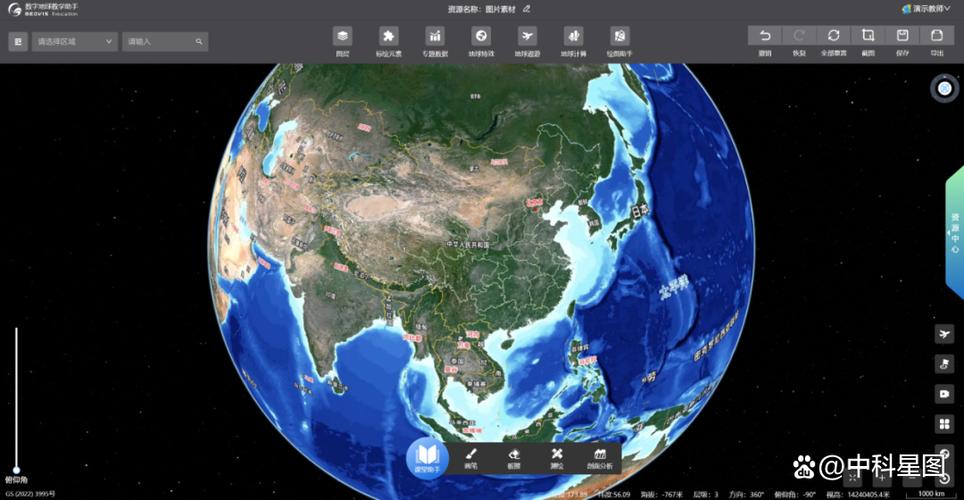 华为手机怎么设置地理位置权限缩略图