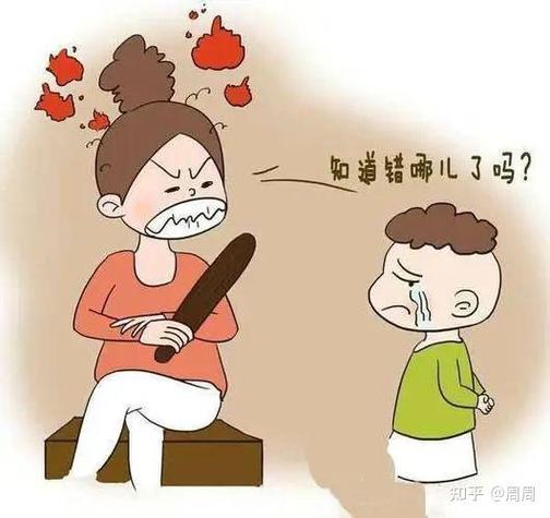 一个最贪玩的小孩最喜欢什么课是什么动物