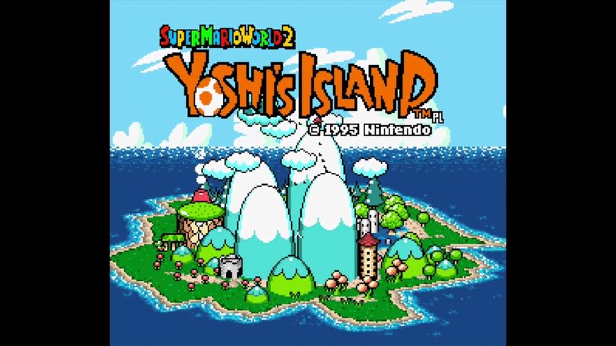 超级马力欧世界2耀西岛游戏截图