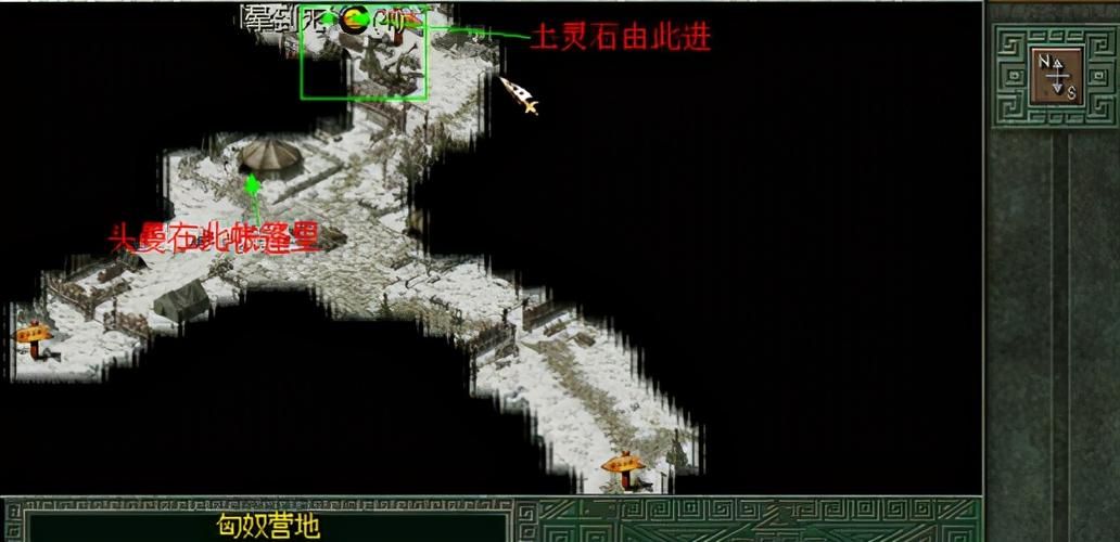 秦殇多人游戏攻略图解