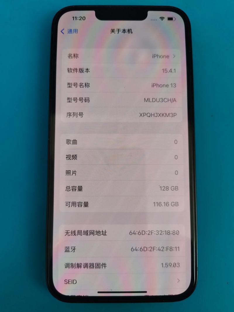 苹果手机怎么复制所有内容