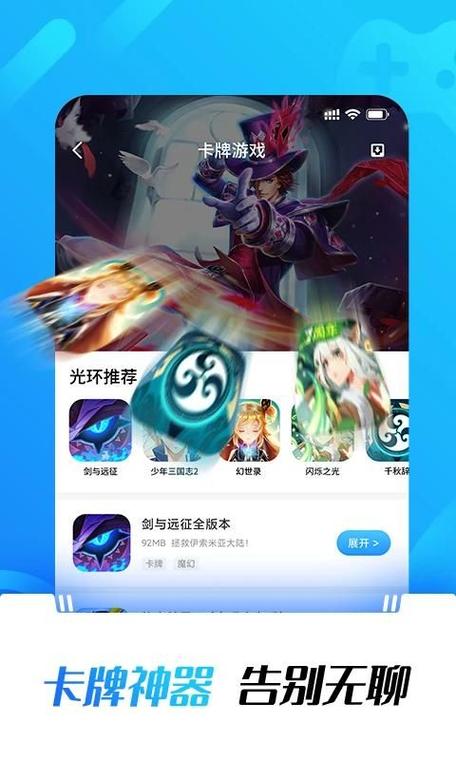 光晕2怎么创建离线账号