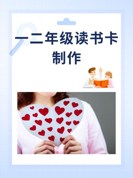 三年级《小草》阅读答案
