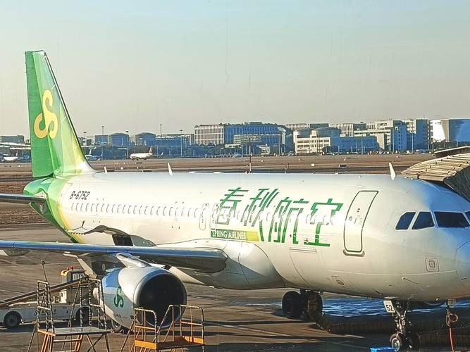 春秋航空24小时人工客服电话