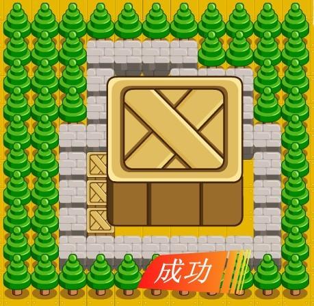 推了个箱子第3关