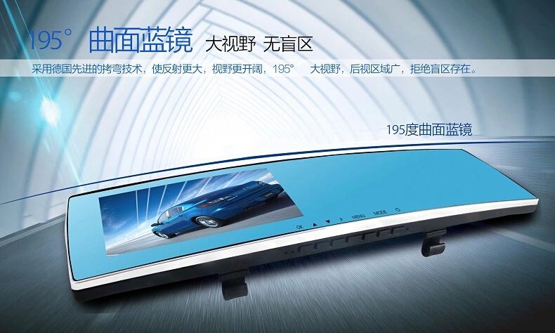 纽曼k6行车记录仪