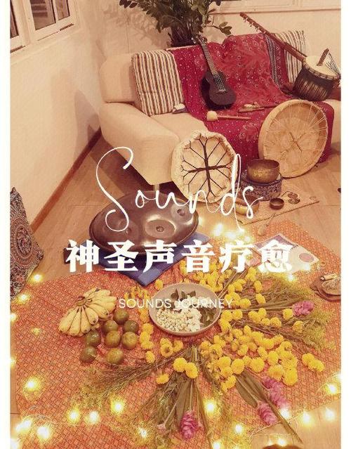 录音播放器