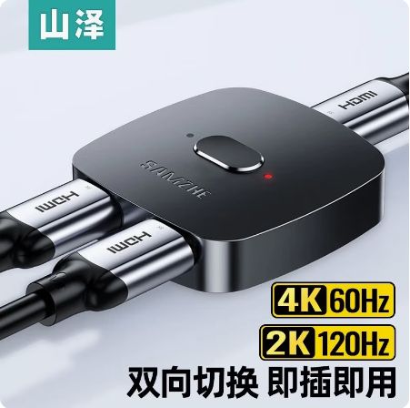 4k视频转换成1080p缩略图