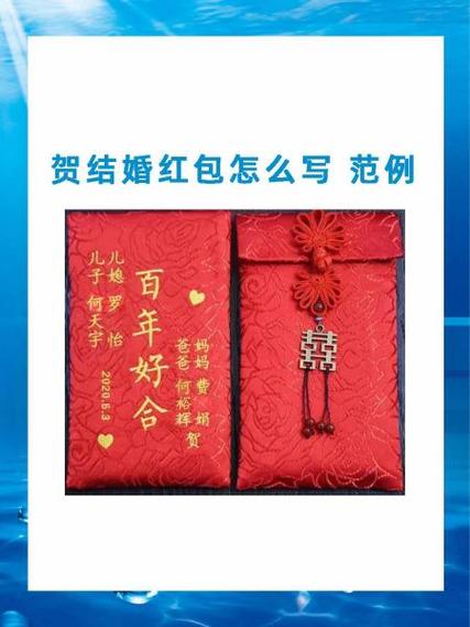 下载贺发红包小吃货