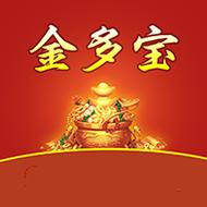 金多宝是什么意思