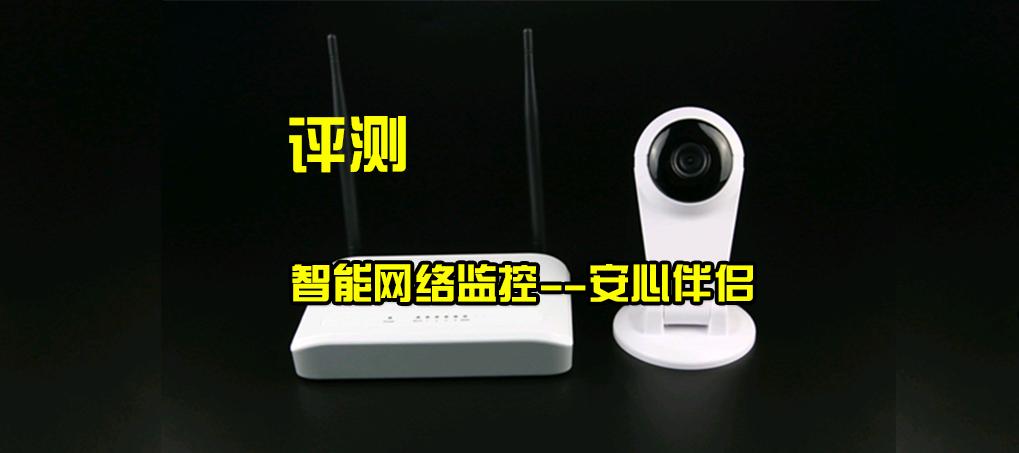 老人防走失卡片样板图