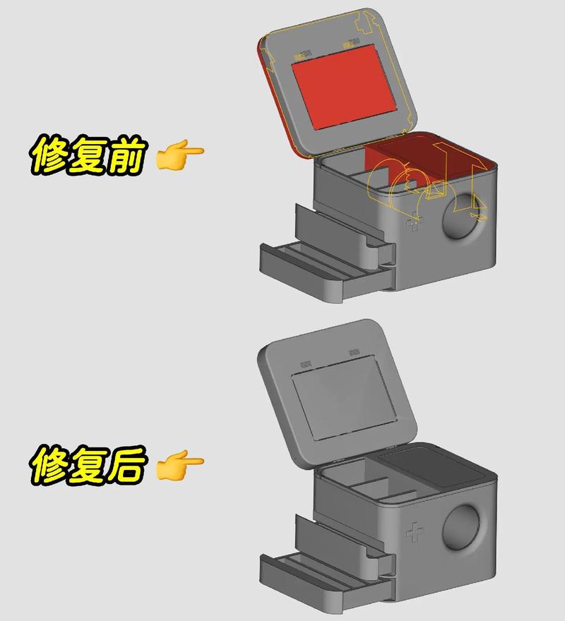 安装maya后打不开缩略图
