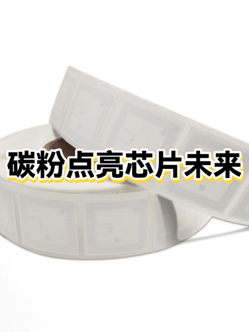 添加碳粉后还是显示没有碳粉怎么办