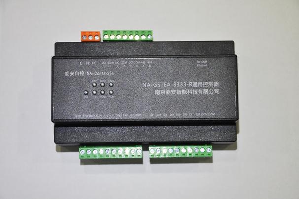 网络控制器