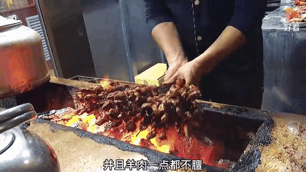 烤羊肉串一年能赚多少钱