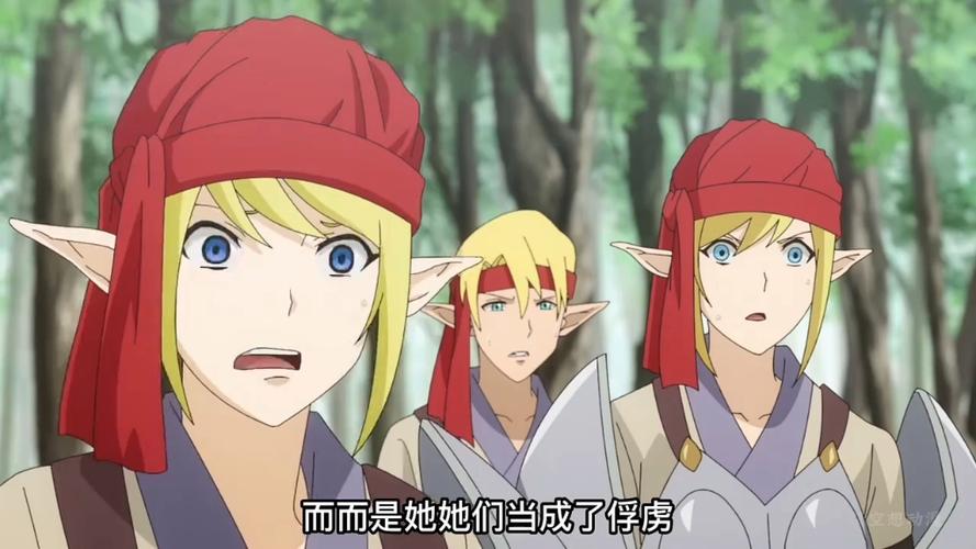 转生哥布林1-6季一口气看完
