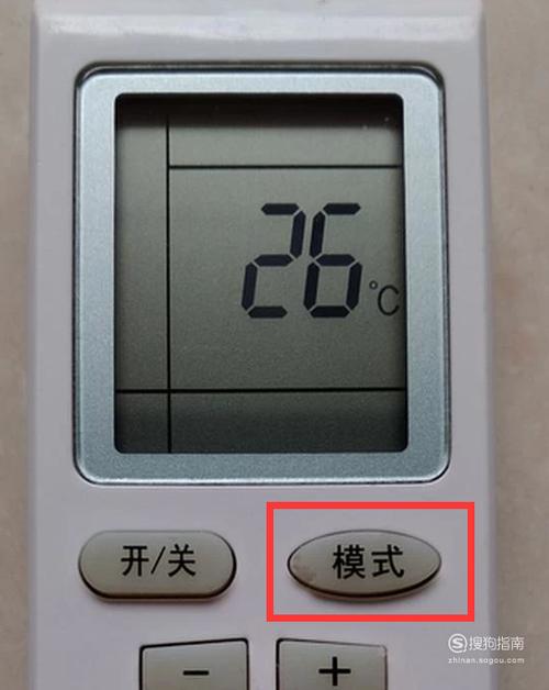 电视遥控器设置键的解决方法