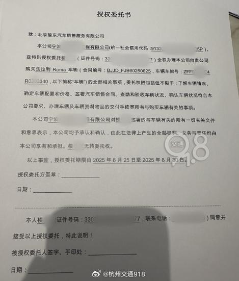 退款协议最忌三个字