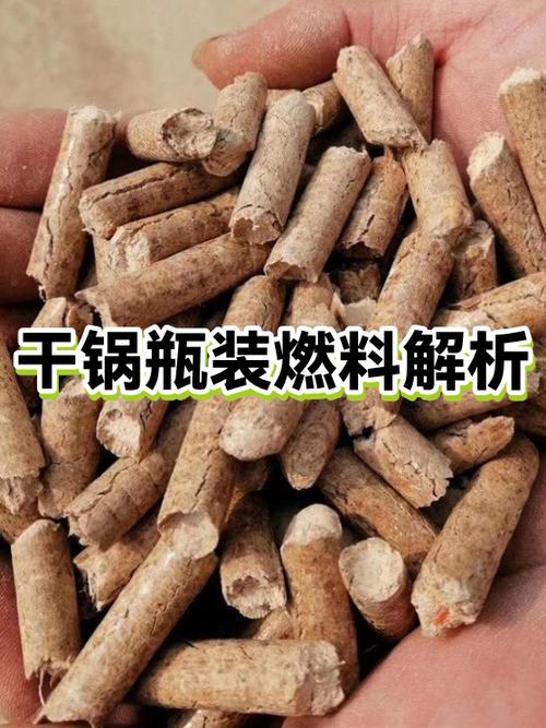 炭块怎么快速点燃