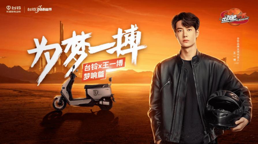 为什么要请代言人