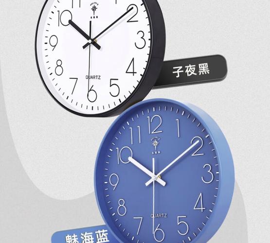 北极星石英钟自动对时