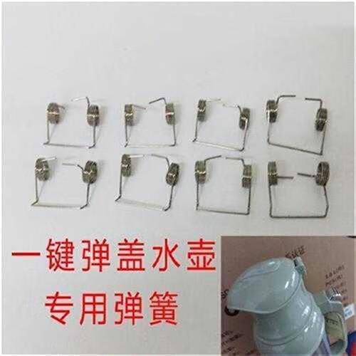 热水壶瓶盖弹出来