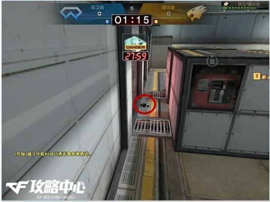 cf爆破模式c4怎么安放
