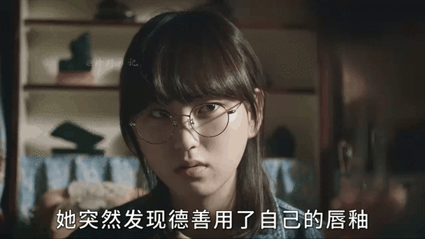 姐姐老是对妹妹发脾气怎么办