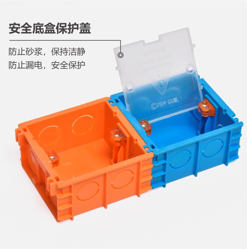 照片保险柜怎么老闪退