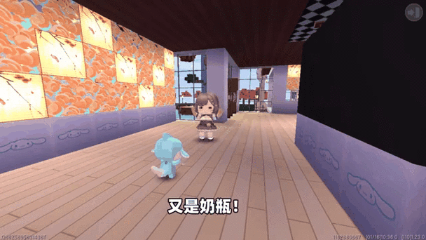 迷你世界葡萄在哪获得