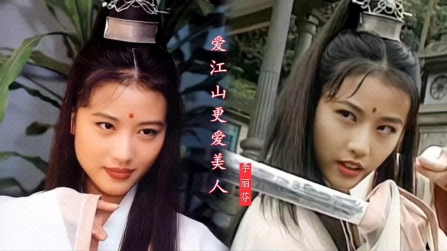 爱江山更爱美人的电视剧叫什么
