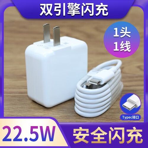 vivonex双屏版有锁怎么刷机