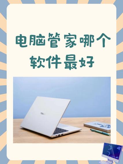 一人有几个支付宝账号