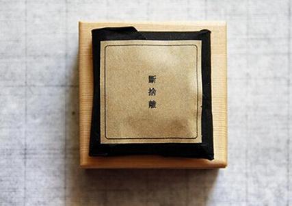 关掉手机里的抖音