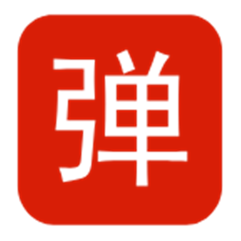 腾讯视频如何开启弹幕截图