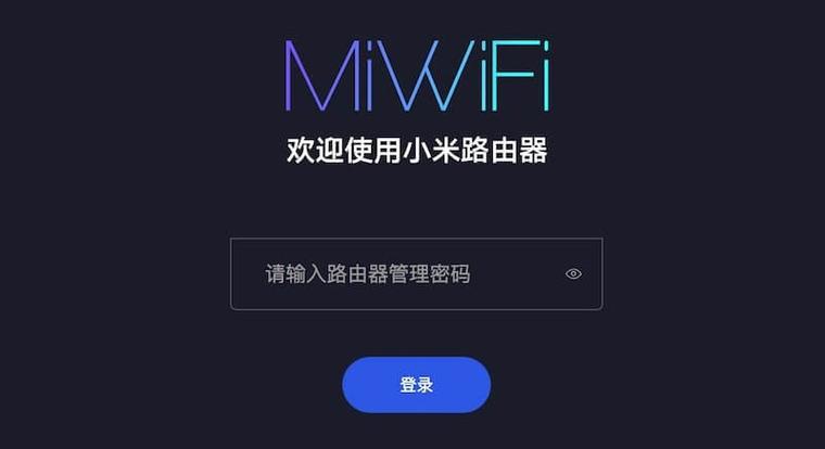 小米官方网入口