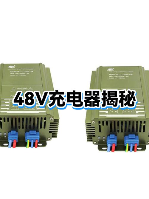 48v电动车电源线用多少平方