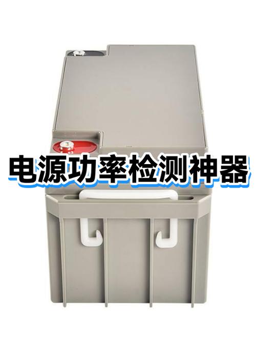 电源测试短接哪2根