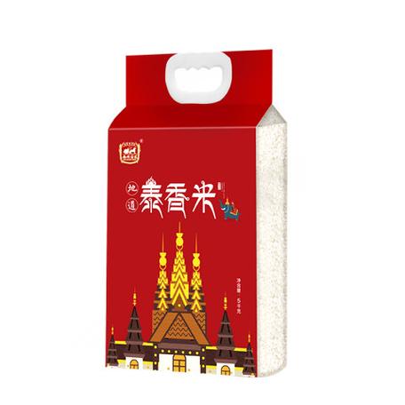 泰香米多少钱一袋