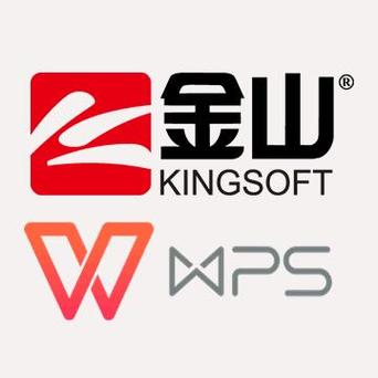 wps是不是就是金山