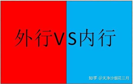 知乎一个人可以实名几个账号