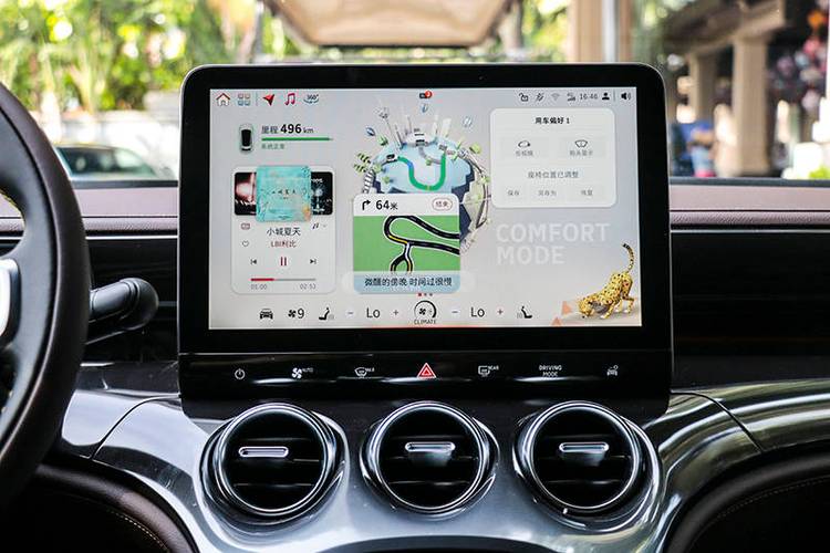电瓶车车座锁不住了怎么解决